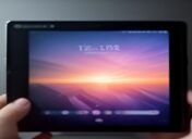 Samsung Galaxy Z Fold 5 Crease Fix Review